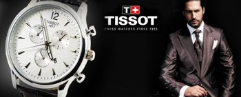 Мужские часы TISSOT ― олицетворение статуса и успеха, чувства стиля и вкуса