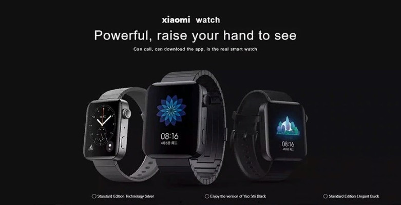 Цена Xiaomi Mi Watch