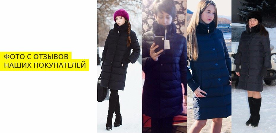MIEGOFCE Brand New 2018 High Quality Warm Winter Jacket And Coat For Women