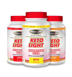 Средство для похудения Keto Light
